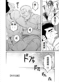 第96頁圖