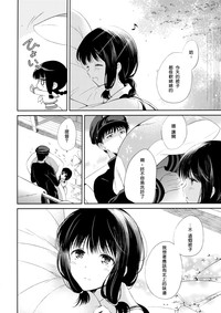 第32頁圖