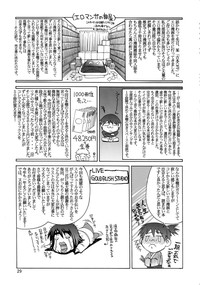第28頁圖