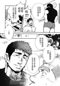 第12頁圖