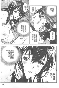 第108頁圖