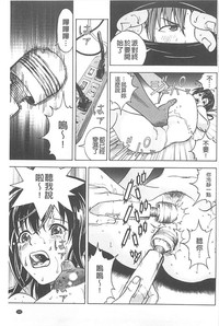 第132頁圖