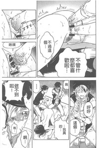 第148頁圖
