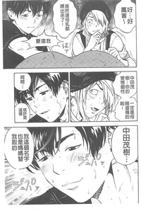 第152頁圖