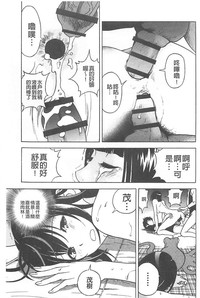第168頁圖