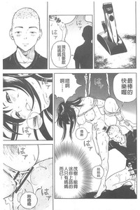 第196頁圖