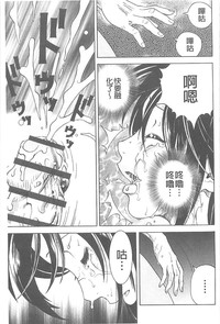 第200頁圖