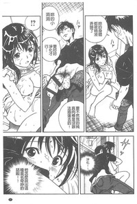 第48頁圖