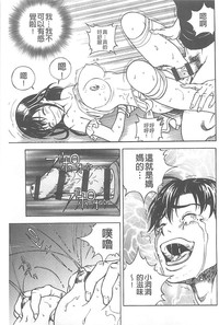 第60頁圖