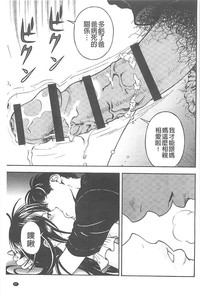 第68頁圖