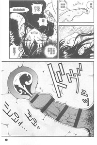 第76頁圖