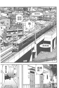 第80頁圖