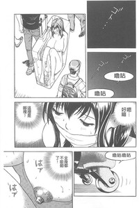 第84頁圖