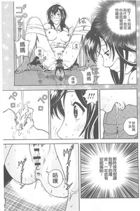 第88頁圖