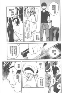 第92頁圖