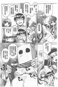 第100页图