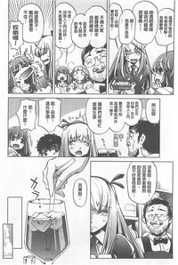 第124页图