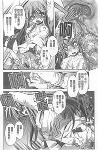第164页图