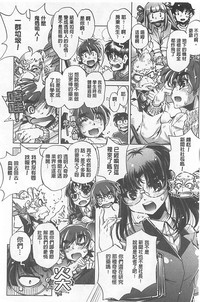 第196页图