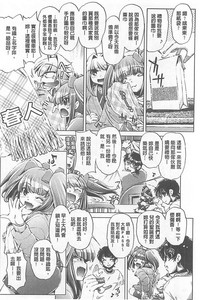 第28页图