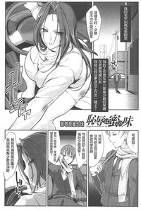 第132頁圖
