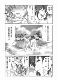 第16頁圖