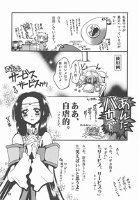 第32頁圖