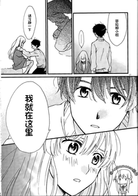 第16頁圖