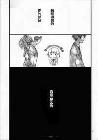 第36頁圖