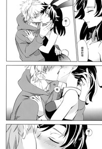 第32頁圖