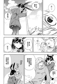 第44頁圖