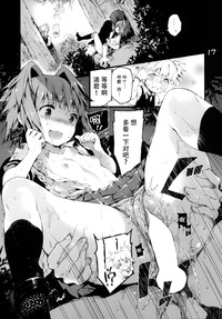 第20頁 封面 - HaSM.cc