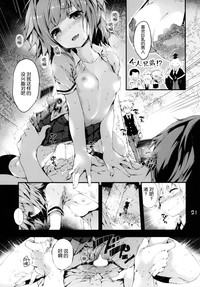 第24頁 封面 - HaSM.cc
