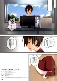 第20頁圖