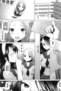 第152頁圖
