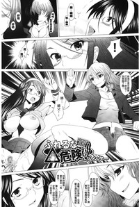 第180頁圖