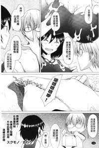 第200頁圖
