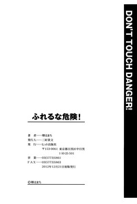 第208頁圖