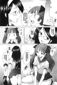 第32頁圖