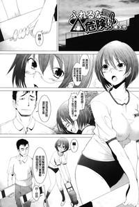 第48頁圖