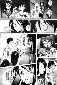 第76頁圖