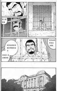 第12頁圖