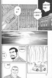 第24頁圖