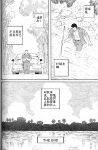 第32頁圖