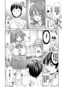 第68页图
