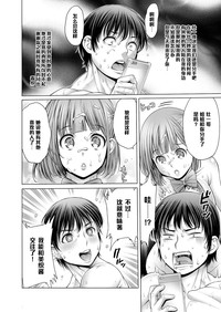 第88页图