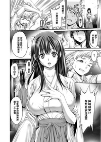 第116页图