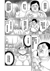 第132页图