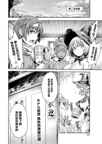 第168页图