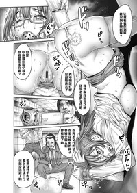 第16页图